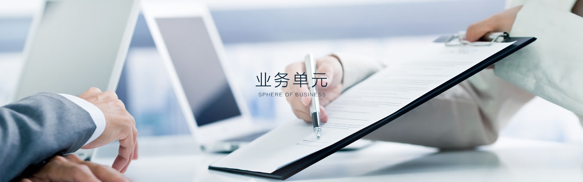 MILAN米兰体育·（中国）官方网站