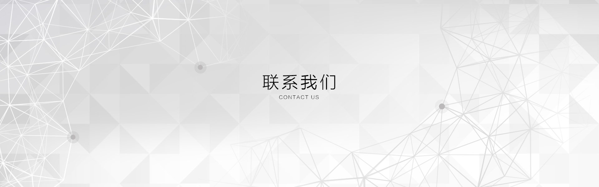 MILAN米兰体育·（中国）官方网站